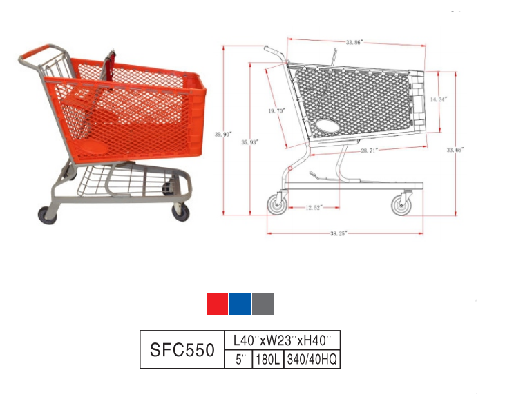 Shopping Cart SFC550